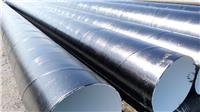 专业生产环氧煤沥青防腐焊管报价