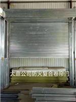 曲周县工业保温卷帘门制造商