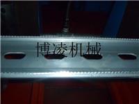惠州抗震支架生产线设备品牌 博凌科技