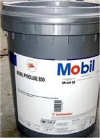 美孚派路830合成高温链条油Mobil Pyrolube830合成高温链条油