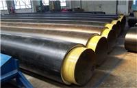 集中供热聚乙烯保温钢管规格