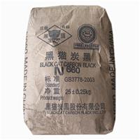 包头优质黑猫炭黑N330N550N660N774