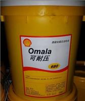 壳牌可耐压680齿轮油,Shell Omala 680,18L/209L