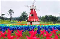 北京荷兰风车厂家定制户外大型荷兰风车