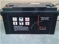 梅兰日兰蓄电池M2AL12-200报价/厂家