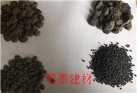 内江彩色陶粒价格，沉水陶粒有什么作用