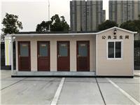 南京杰高移动厕所租赁直销各种材质移动厕所