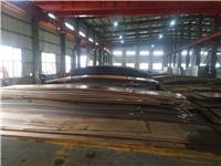 上海响铁供应Q620D高建钢，零售批发可切割