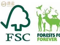 FSC认证森林认证费用 潜龙验厂辅导
