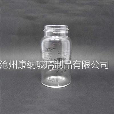 中硼硅玻璃瓶|广口瓶|保健品玻璃瓶生产商
