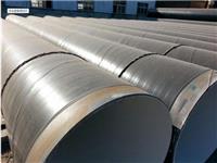 西安3PE防腐螺旋钢管生产厂