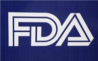 化妆品出口做美国FDA注册/FDA认证