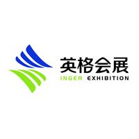 2019郑州国际大健康产业博览会