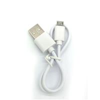 20cm充电线PVC白色配机线 现货特价数据线usb对麦克 安卓充电线