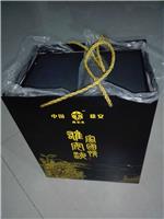 榕城区纸盒 纸质纸容器手提袋包装盒纸盒定制
