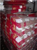 纸盒北京发货 彩印包装白卡盒子瓦楞披萨食品纸盒药盒