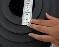 华章新型橡塑板厂家 质量可靠