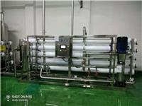 杭州肉类加工生产用水纯水净水反渗透设备