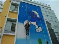 金华壁画涂鸦公司 文化墙彩绘 上海大墙广告有限公司