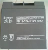 滨松蓄电池FM38-12 12v38ah铅酸蓄电池规格_