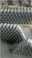 河北鹏海管道专业生产：碳钢、不锈钢、合金弯头、对焊弯头