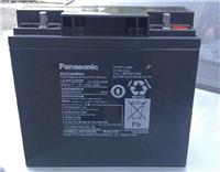 松下Panasonic蓄电池LC-PA1216基站备能