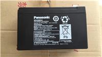 松下Panasonic蓄电池LC-P12100品质直销