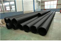 丰县城镇排水管材圣大管业供应钢带增强HDPE波纹管