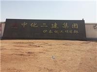 忻州高强聚合物砂浆 欢迎来电咨询