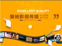 深圳龙华企业宣传片拍摄公司宣传是种力量