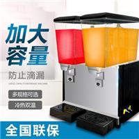 森加饮料机 商用 冷热全自动双缸冷饮机自助大容量热饮奶茶果汁机
