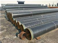 国标双面埋弧焊螺旋钢管生产厂家