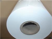 供应迎新牌长纤棉纸 白色长丝棉纸 卷筒白棉纸厂家