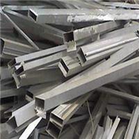 大石鋁合金回收廠家