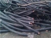 南海电线电缆回收价格