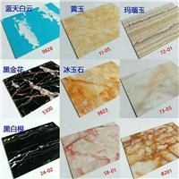 UV板生产厂家-木纹、大理石纹UV大板