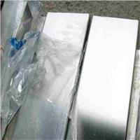进口钛铜带 C5210-EH特硬磷铜带 耐冲压磷铜片 磷铜板