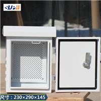 小型户外监控箱加厚室外防水配电箱多媒体弱电设备电源盒小箱子