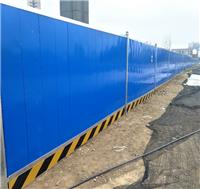 广东平面彩钢扣板围挡厂家 工地临时围蔽 蓝色铁皮围挡