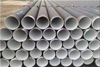 引用水**IPN8710防腐钢管生产厂家 欢迎在线咨询