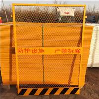 泥浆池栅栏 工地基坑隔离网防护网栏 1.2米*2米红白基坑防护网