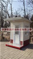 北京动物园售票岗亭制作安装，专业岗亭批发