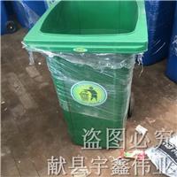 可根据客户需求出图 唐山垃圾桶塑料垃圾桶批发