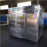 不锈钢材质光氧净化器5000-30000风量京信环保现货供应