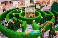 国内大型绿植迷宫制作出售 各种迷宫活动策划方案