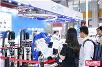 2019广州国际机器人展览会11月30-12月2日