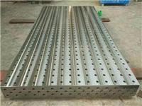 三维柔性焊接工装厂家|沧州有卖价格优惠的三维柔性焊接平台