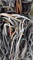 赣州二手废旧电缆收购
