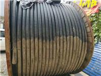 浙江电缆回收 浙江回收电缆正规公司