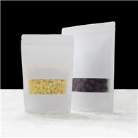 磨砂防水牛皮纸自立自封袋食品包装袋茶叶包装袋干果袋密封袋